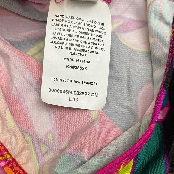 NWT Trina Turk Solar Floral Swim Cover Up Tunic Dress - Picture 9 of 11